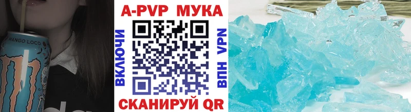 Виды наркоты Морозовск ГАШ  Псилоцибиновые грибы  Меф  Codein  Марихуана  Cocaine  СОЛЬ 