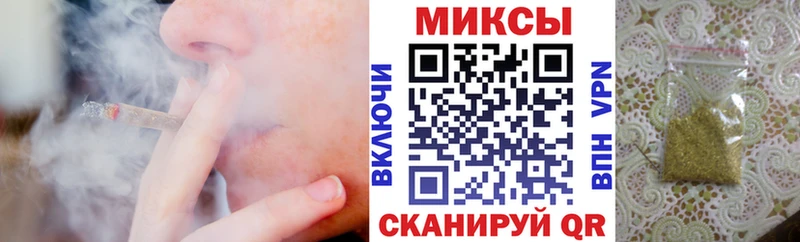 что такое наркотик  Морозовск  Бутират бутандиол 