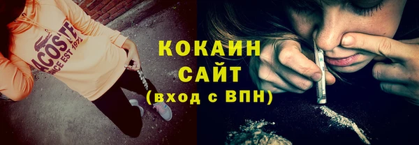 скорость Алексеевка