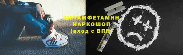 гидропоника Алексин