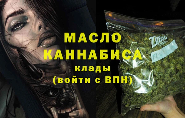 гидропоника Алексин