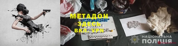 скорость Алексеевка