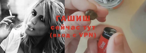 PSILOCYBIN Абдулино