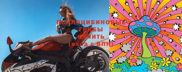 скорость Алексеевка
