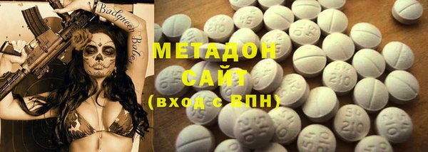 ГАЛЛЮЦИНОГЕННЫЕ ГРИБЫ Алзамай