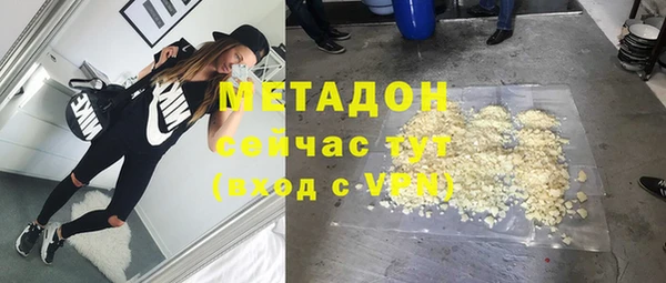 гидропоника Алексин