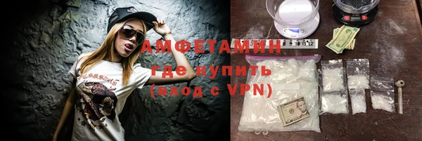 скорость Алексеевка