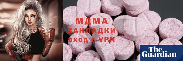 гидропоника Алексин