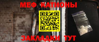 mix Боровичи