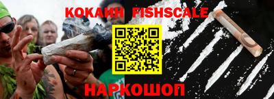 MDMA Брянск
