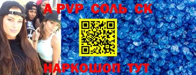 mix Боровичи