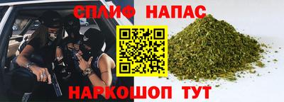 MDMA Брянск