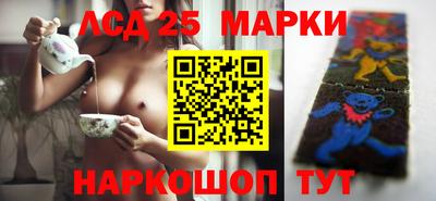 mix Боровичи