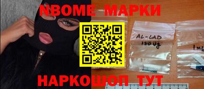 MDMA Брянск