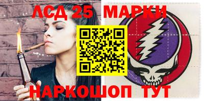 MDMA Брянск