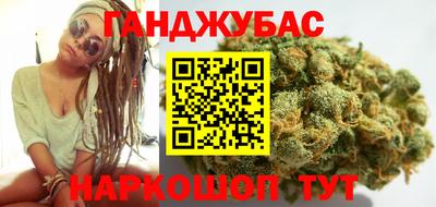 MDMA Брянск
