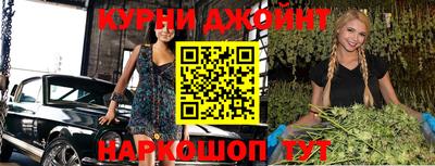 MDMA Брянск
