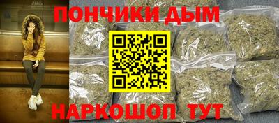 MDMA Брянск