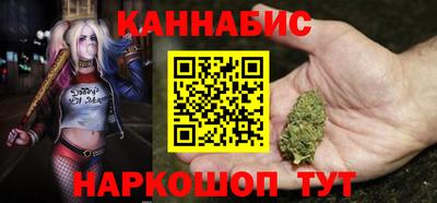 ешки Братск