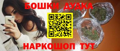 mix Боровичи