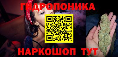 ешки Братск