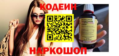 mix Боровичи