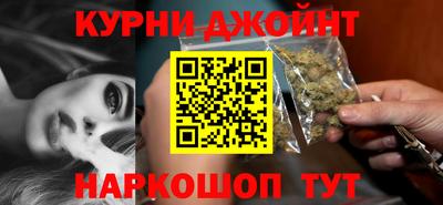 ешки Братск