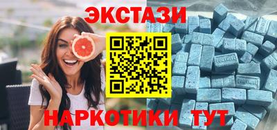 mix Боровичи