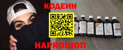 mix Боровичи
