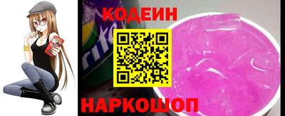 MDMA Брянск