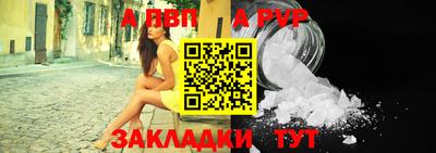 mix Боровичи
