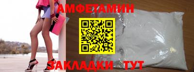 mix Боровичи