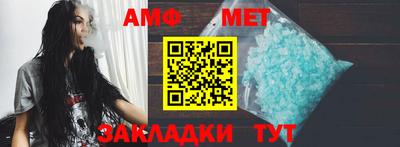 mix Боровичи
