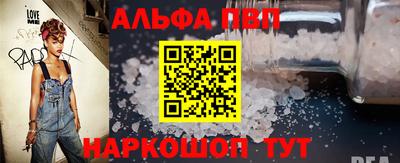 mix Боровичи