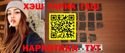 MDMA Брянск
