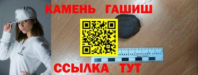 MDMA Брянск