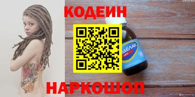 MDMA Брянск