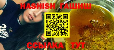 MDMA Брянск