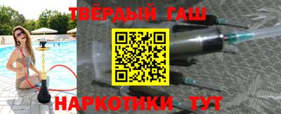 mix Боровичи
