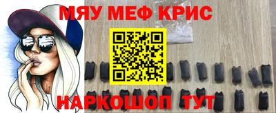 mix Боровичи