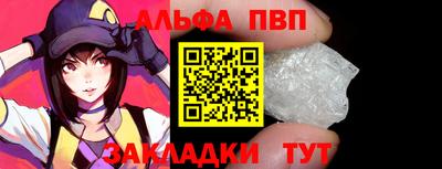 mix Боровичи