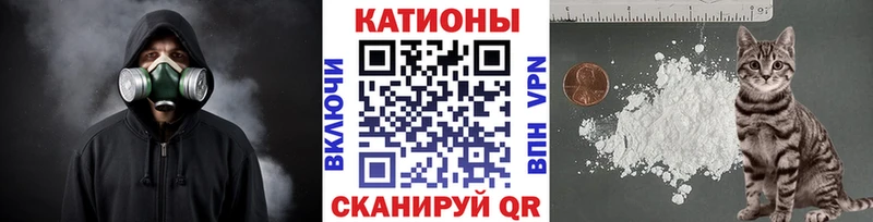 МЕФ VHQ  Морозовск 