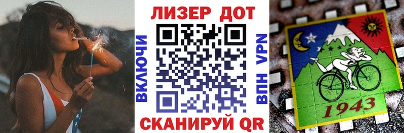 мориарти телеграм закладка Морозовск Марки NBOMe 1500мкг