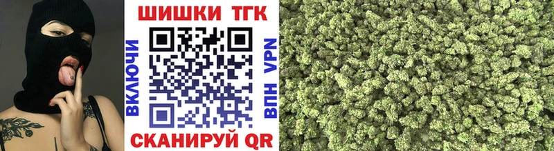 Конопля OG Kush  hydra ONION  Морозовск 